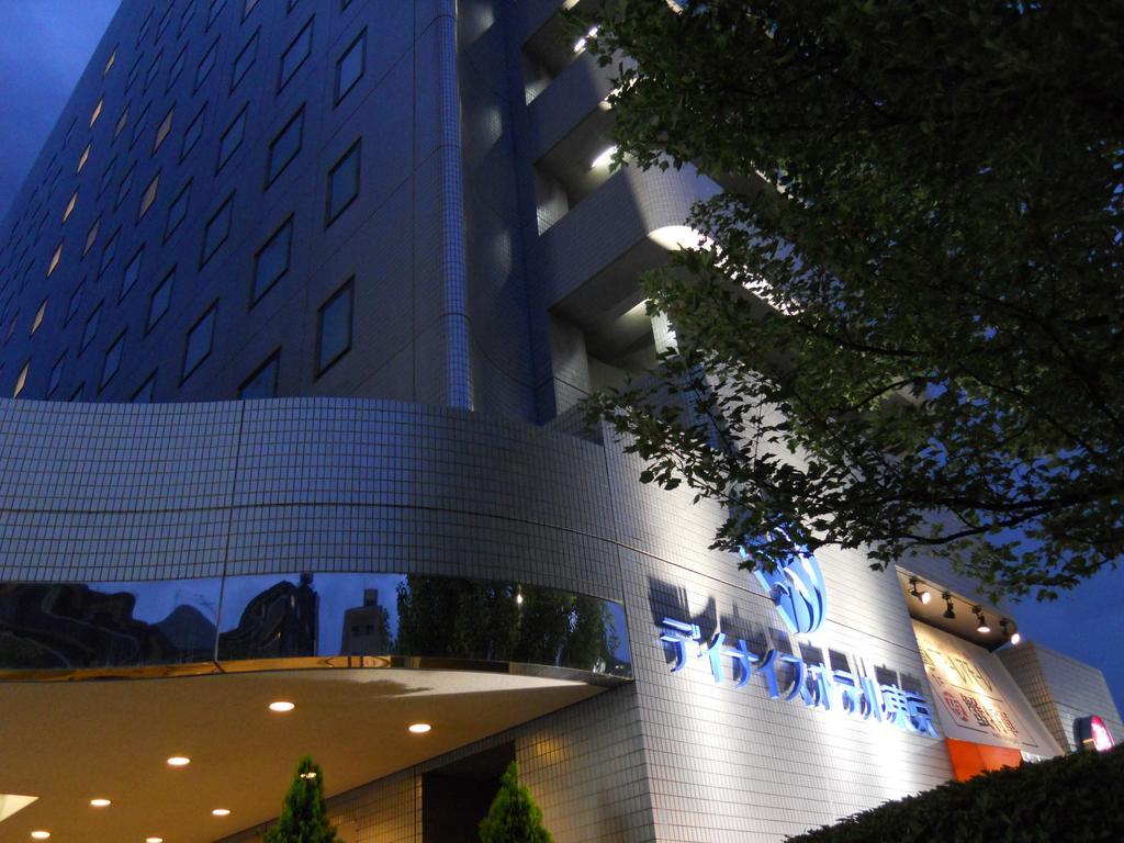 Day Nice Hotel Tokio Zewnętrze zdjęcie